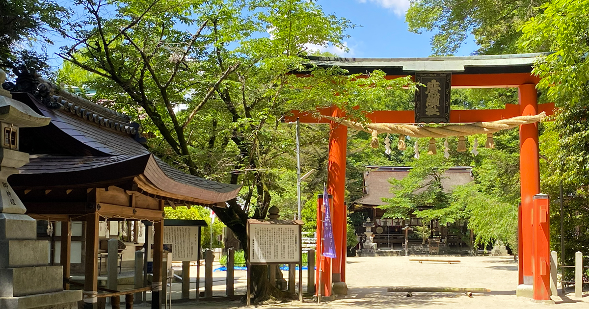 廣瀨大社の若宇加乃女命と豊受姫命。邪馬台国の女王台与と稚日女尊。【伏見稲荷大社四】